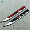 car sticker maker
