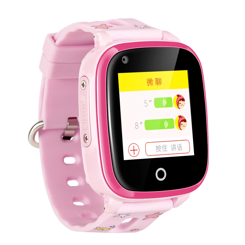 children's digital watch with pedometer