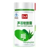 /product-detail/aloe-soft-capsule-natural-herbal-supplement-detox-slimming-capsule-62188315963.html