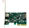 PCI-E To USB3.1 Controller Card PCI Express to 1x USB-C USB 3.1 + 1x Type-A Adapter ASM1142 Chipset oem/odm