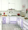 Kitchen Cabinet Door