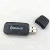 Mini 3.5mm AUX Bluetooth Car Kit Wireless USB Audio Music Receiver Adapter Dongle Universal for Phone Tablet