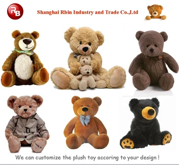 good names for stuffed animal bears