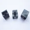 Very Low Profile type Side Entry 10P10C rj45 PCB Jack