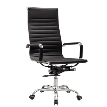 Silla De Oficina Ergonómica Precio Negro Sillas De Cuero Al Por ... Silla De Oficina Ergonómica Precio Negro Sillas De Cuero Al Por ...