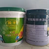 Building waterproof polyurethane coating hydrophobic coating