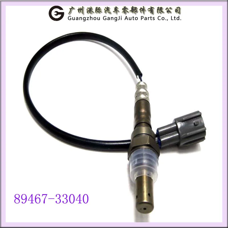 89467-33040-2.jpg
