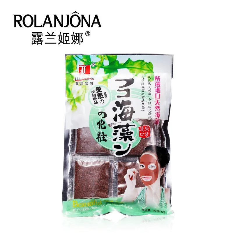 A01270 Alga Seaweed Mask Powder Algae Mask Hydrating Whitening Moisturizing Facial Mask Anti Acne Fade Spots 12pcs/bag 144g