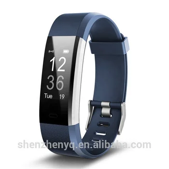 veryfitpro gps tracking