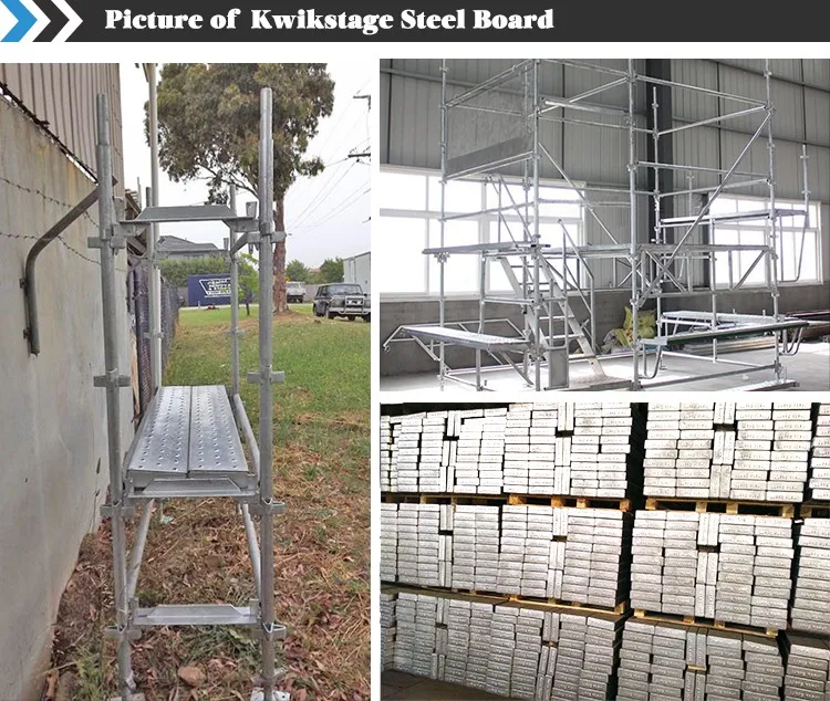 kwikstage steel board 13