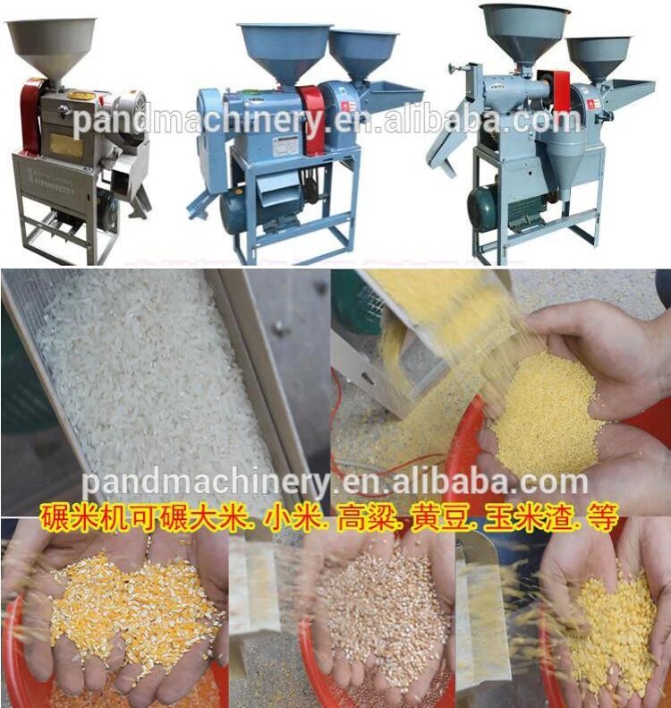 wheat flour mill