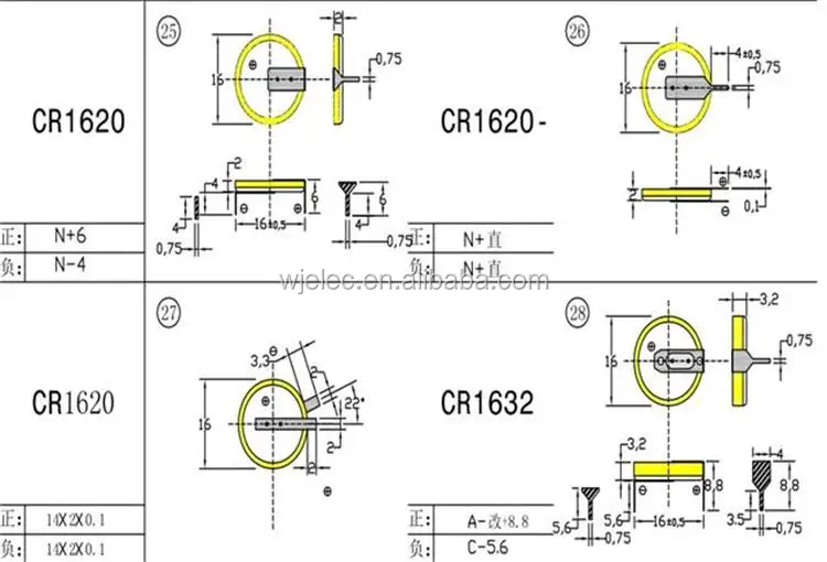 CR1620 pin-2.jpg