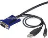 Quality Assurance 2-port usb cable kvm switch