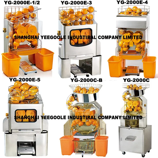juice extractor 