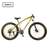 factory supply 26 inches 7 speed bike high carbon steel fat tire mountain bike