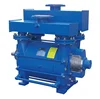 2BE1-202 Single-stage structure and electric power paper making water liquid ring vacuum pump