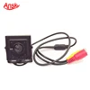 Surveillance economic mini ATM Square box hidden cameras 600tvl