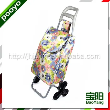 electric luggage cart