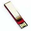 cheap metal clip USB flash drive 1gb usb flash drive free sample