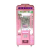 Pink Girl Heart Eye-catching Key Master Gift Arcade Simulator Toy Vending Claw Crane Game Machine Crane