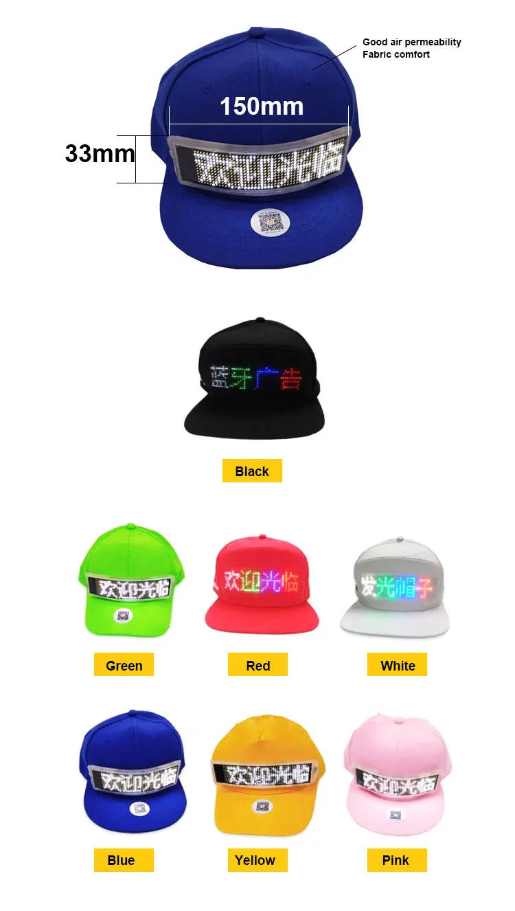 LED Programming Message Hat