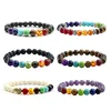 Custom Volcanic Yoga Energy Gemstone Healing Reiki Agate Natural Stone Jewelry Women's 7 Lava Stone Chakra Beaded Bracelet Beads