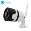 Outdoor Wireless WiFi IP Camera Night Vision IP Network Security CCTV IR Camera onvif waterproof cam