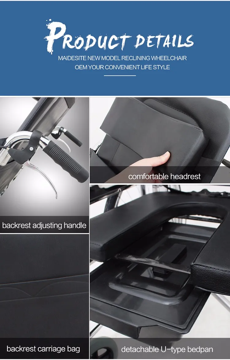 Foldable  reclining manual wheelchair with inflatable wheels(4).jpg