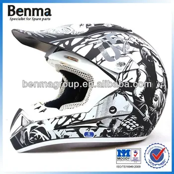stylish helmet price