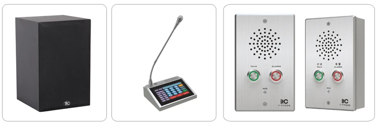 portable public address system