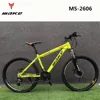 make bike 26 steel frame 24 speed disc brake suspension fork mountain bike for sale
