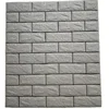 Wall Decals Kids,Next Wall Stickers,Foam Brick Wall