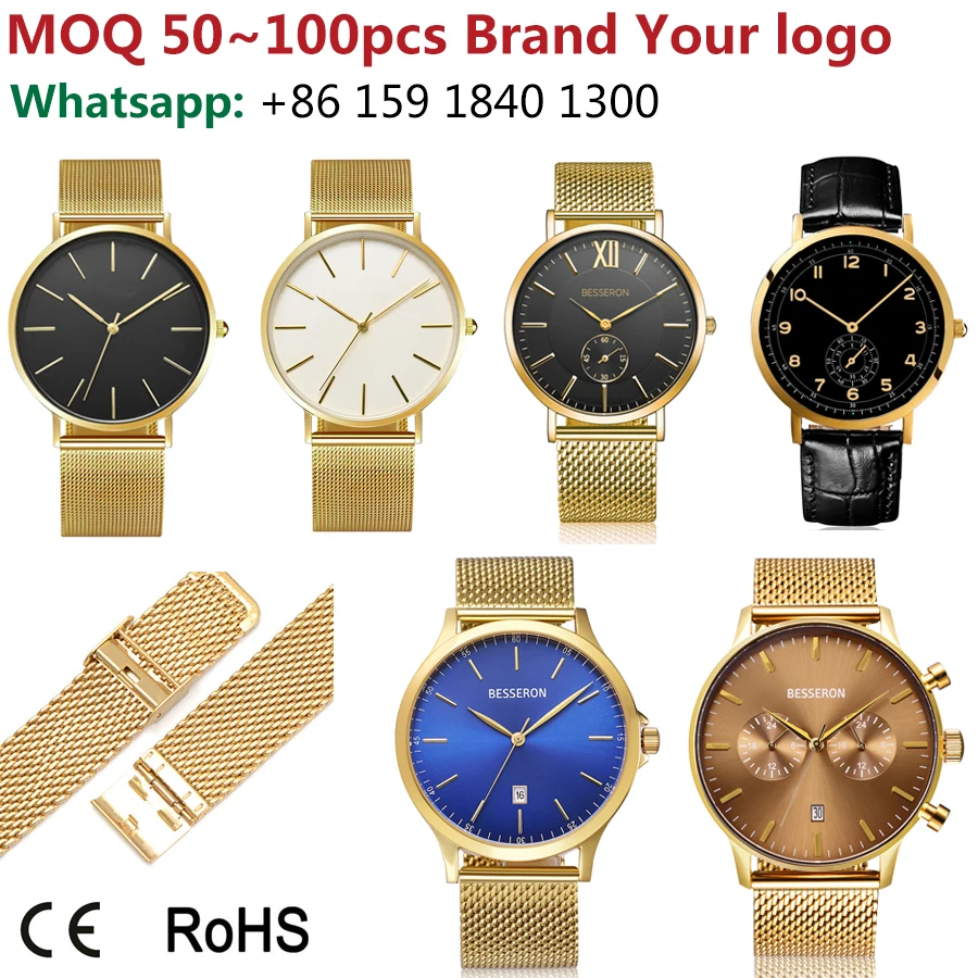 Buy Indian Gold Watches for Men and Women Online