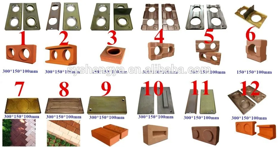 QMR2-40 Manual Earth Clay Interlocking Brick Making Machine