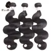 Cuticle Aligned Hair Grade 9A Raw Body Wave Virgin Hair bundles with Lace CLosure Unprocessed Wholesale Indian Hair Bundles