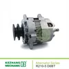 2014 Continued hot R210-5 D6BR alternator component for excavator