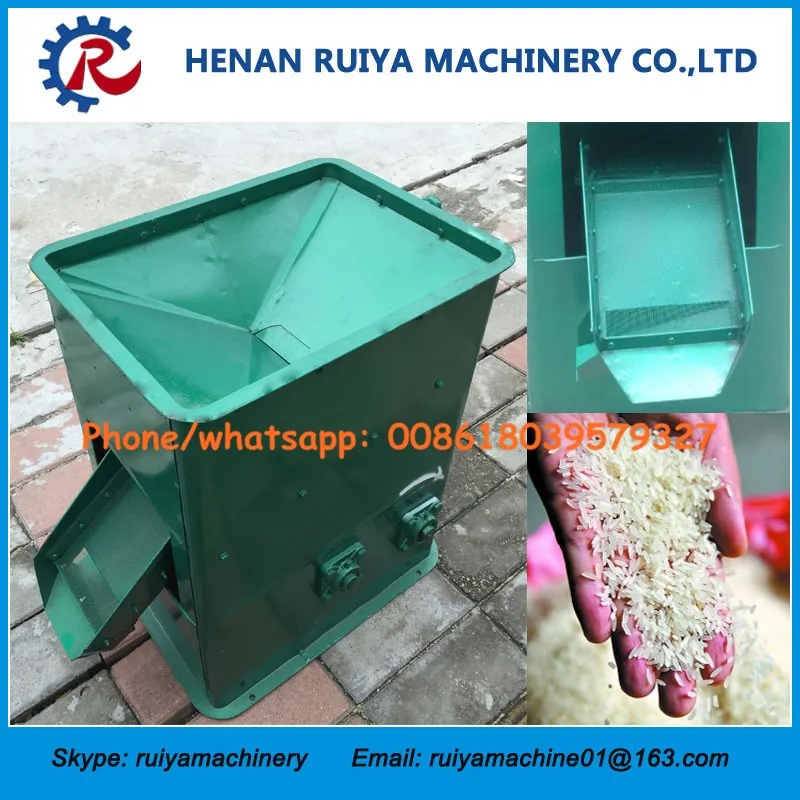 Gravity Rice Destoner,Rice Destone Machine/ Millet Destone Machine