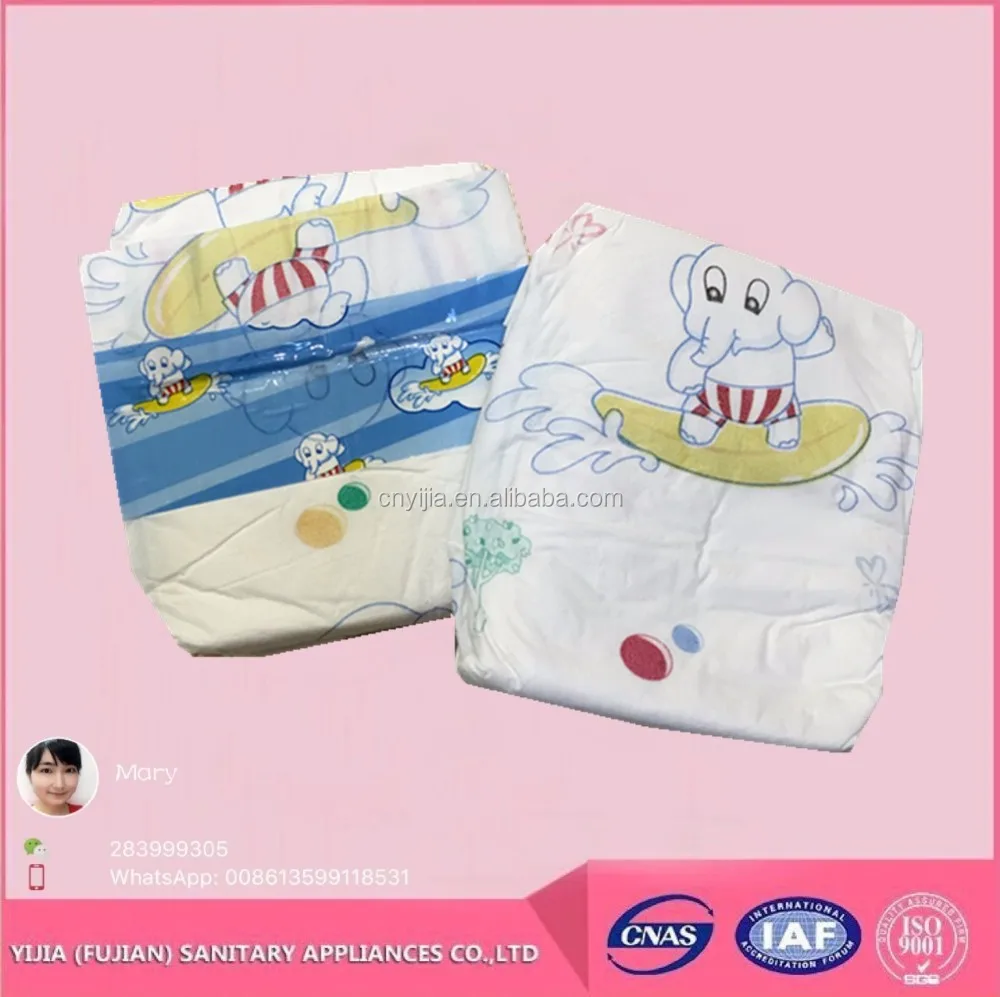 Cheap Factory Wholesale Price Disposable Breathable Sleepy Baby Diaper
