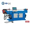 Aluminum tube bending machine