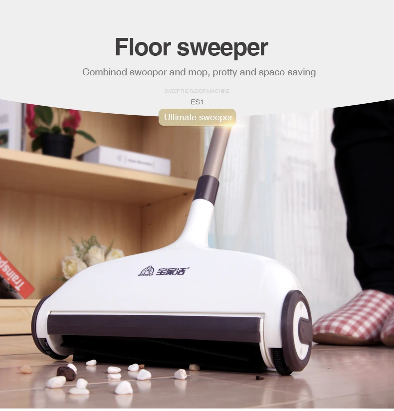 Jesun Es1 Magic Flat Mop Sweep N Mop Indoor Manual Floor Sweeper Buy