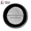 chinese supplier sodium sulfate decahydrate zinc sulfate as buffer adhesive na2so4 carbonate grade