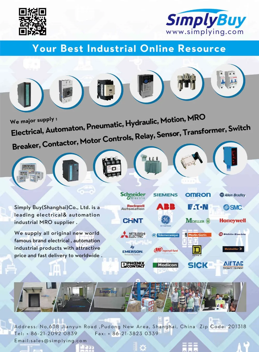 SimplyBuy Linecard 200