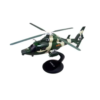 1 48 scale model helicopters