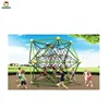 rope net crawl for children game with outdoor playground