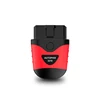 obd2 car scanner auto diagnostic tools code reader