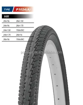 20 inch bicycle inner tube