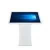 43 inch indoor digital signage standing touchscreen advertising multiple touch screen kiosk for malls