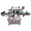 Automatic Beer Bottle Labeling Machine/Label Applicator