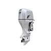 /product-detail/4-stroke-gasoline-watercooled-outboard-motor-1079994732.html