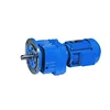 R series helical gear hard surface reducer RF87 reducer